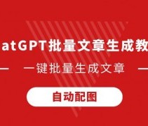 费迪南德：英超争冠只会在曼城和利物浦之间，枪手最多搅局6个月